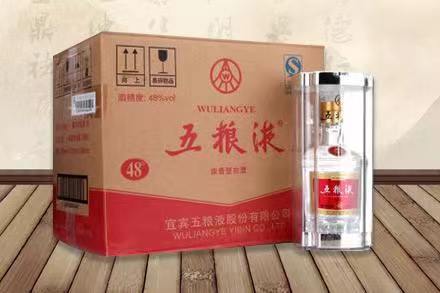 罗湖五粮液回收