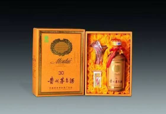 罗湖年份茅台酒回收