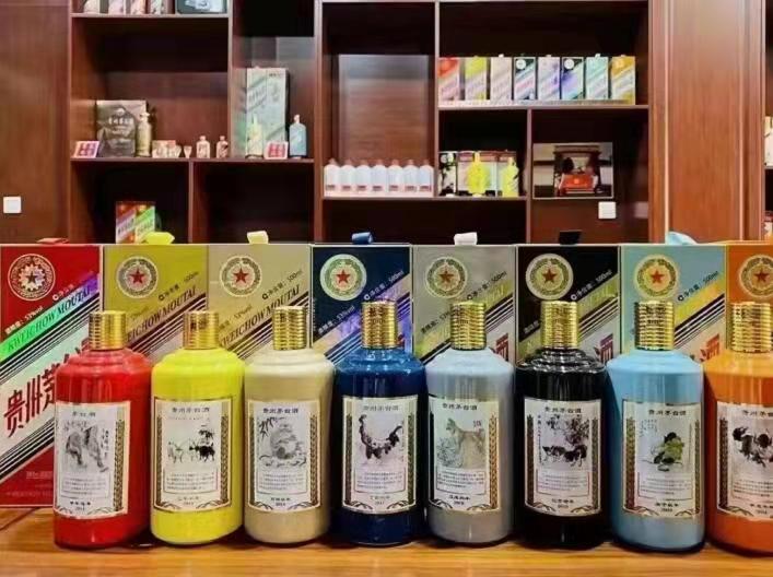 罗湖名酒鉴定部分方法