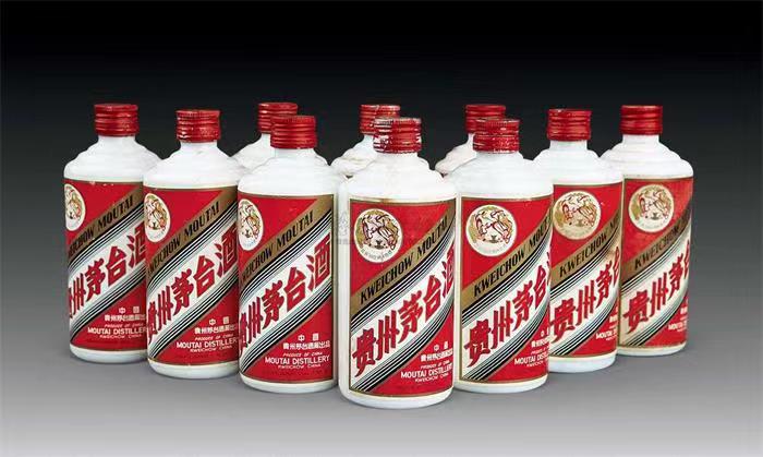 罗湖茅台酒回收